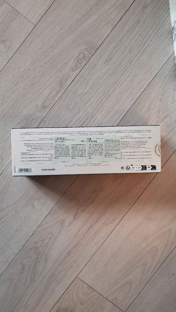 (미개봉)사봉 바디스크럽 60g 3종 키트 기획 (자스민+그린로즈+파츌리라벤더바닐라)박스 안에 3개--6