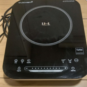 쿠첸 IH 인덕션 1구 정상작동