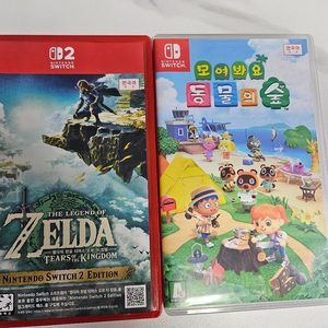 닌텐도 스위치2 칩/ 젤다의 전설 왕국의 눈물2, 모여봐요동물의 숲