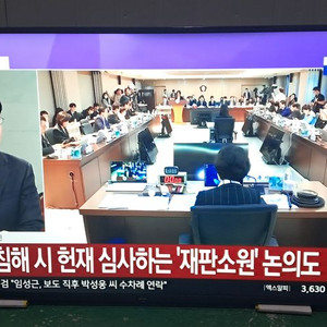 4170 벡셀 55인치 벽걸이 UHD TV(블랙)