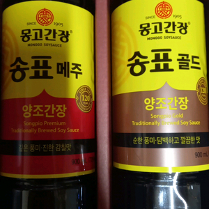 몽고 송표간장 or 메주간장 900ml 2개