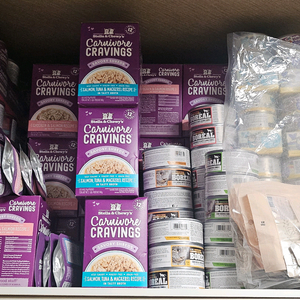 고양이 주식캔 웨루바,k9,스텔라앤츄이스,보레알 습식사료