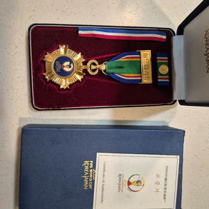 2002년 한일월드컵 기장 판매합니다.
