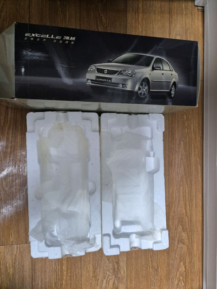 1:18 대우 라세티 세단 다이캐스트 판매--8