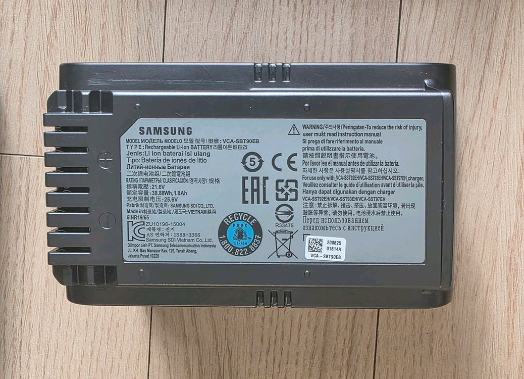 삼성 청소기 방전 배터리 VCA-SBT90EB 이미지