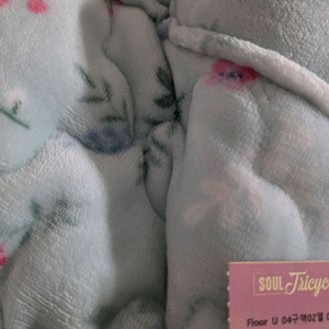 브라운아이드소울 27일 티켓 u04 2열 정가양도