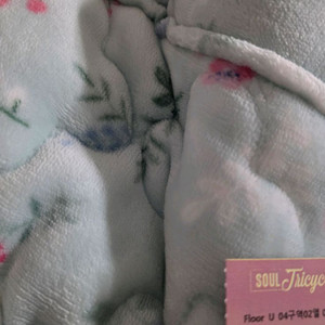 브라운아이드소울 27일 티켓 u04 2열 정가양도