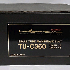 럭스만 CL-360 진공관 세트 미사용( TU-C360)