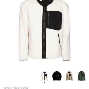 무스너클 플리스 자켓