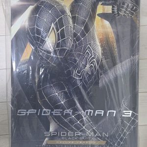 (새상품)[핫토이]블랙스파이더맨 디럭스(MMS728)