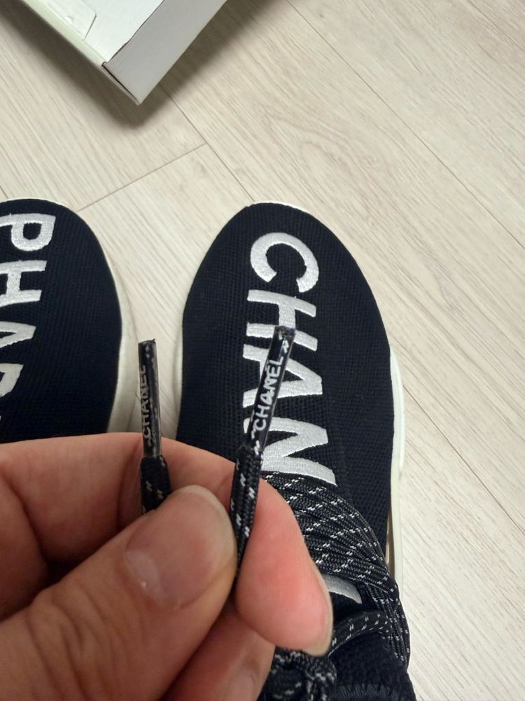 퍼렐 샤넬 nmd 42 이미지