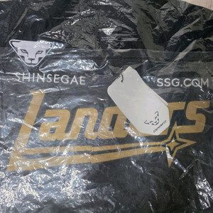 [새상품] 2024 쓱닷컴 어센틱 유니폼 S 미개봉 / 새상품 (노마킹)