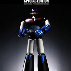 태권브이 스페셜에디션 리페인트 액션소프비