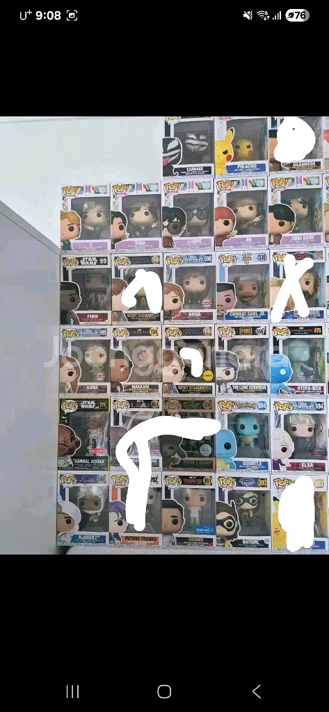 펀코팝 미개봉 설명필독--1