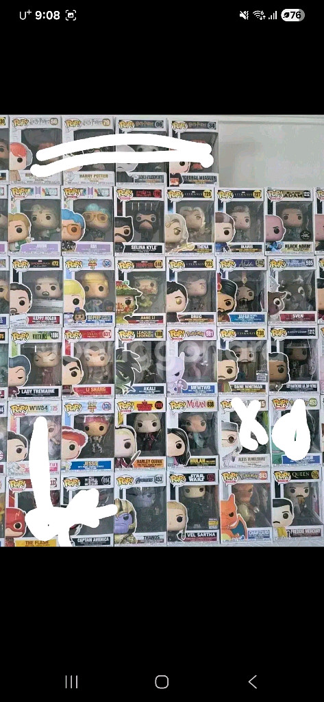 펀코팝 미개봉 설명필독--2