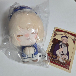 던전밥 손자석 인형 - 파린