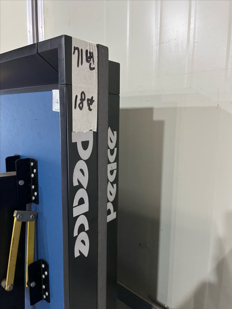 피스 경기용 중고탁구대 ptt 610 이미지