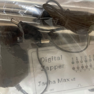 재하 재퍼 (훌다클락)