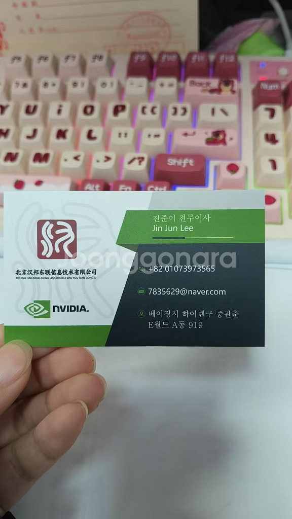 RTX A4000 / RTX A5000 / RTX A6000 삽니다.--1