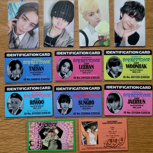 보넥도 포카 이미지