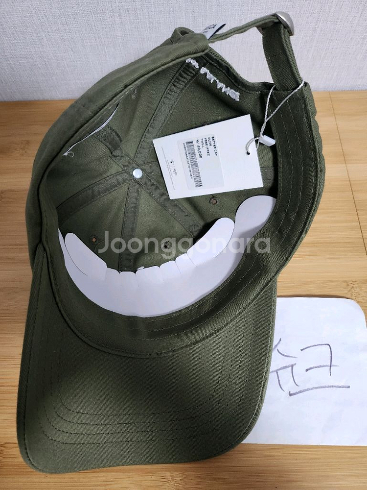 (새상품) 에이카화이트 BETTER CAP 올리브--1
