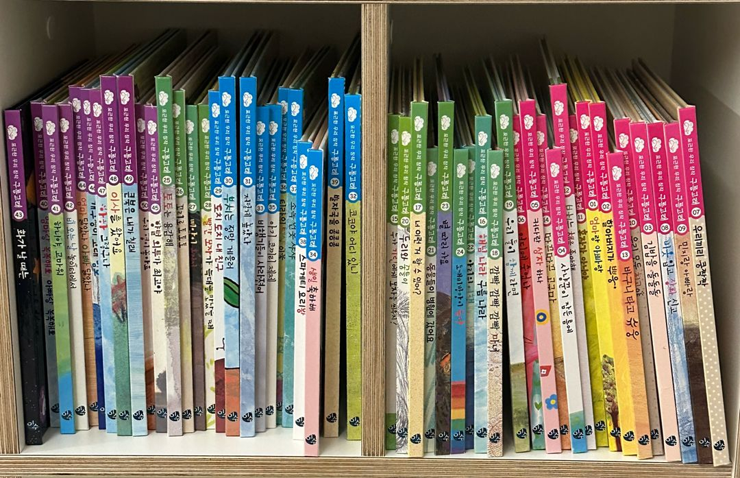 이수 구름고래 전권--0