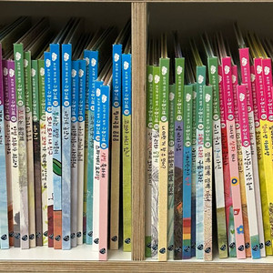 이수 구름고래 전권