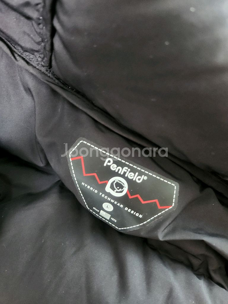 (중고) 펜필드 롱패딩 구스다운--2