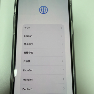 아이폰 14프로 128기가 배터리 성능 74퍼센트