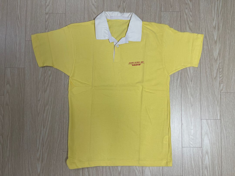 아사히 수퍼 드라이 비어 서버 티셔츠 빈티지 90s 이미지