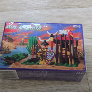 올드 레고 6246 악어 감옥 MISB