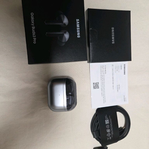 새상품)갤럭시 버즈3 프로 (실버)