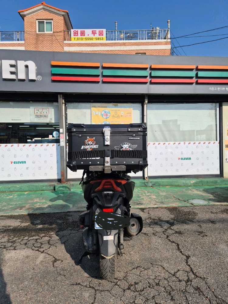 혼다 포르자350 24년식--2