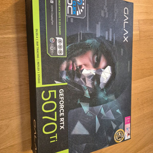 25.12.12 영수증 갤럭스 RTX 5070 Ti EX 그래픽카드 최상라인업 제품