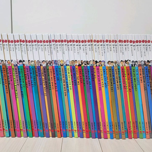 그레이트북스 신지인지기 70권