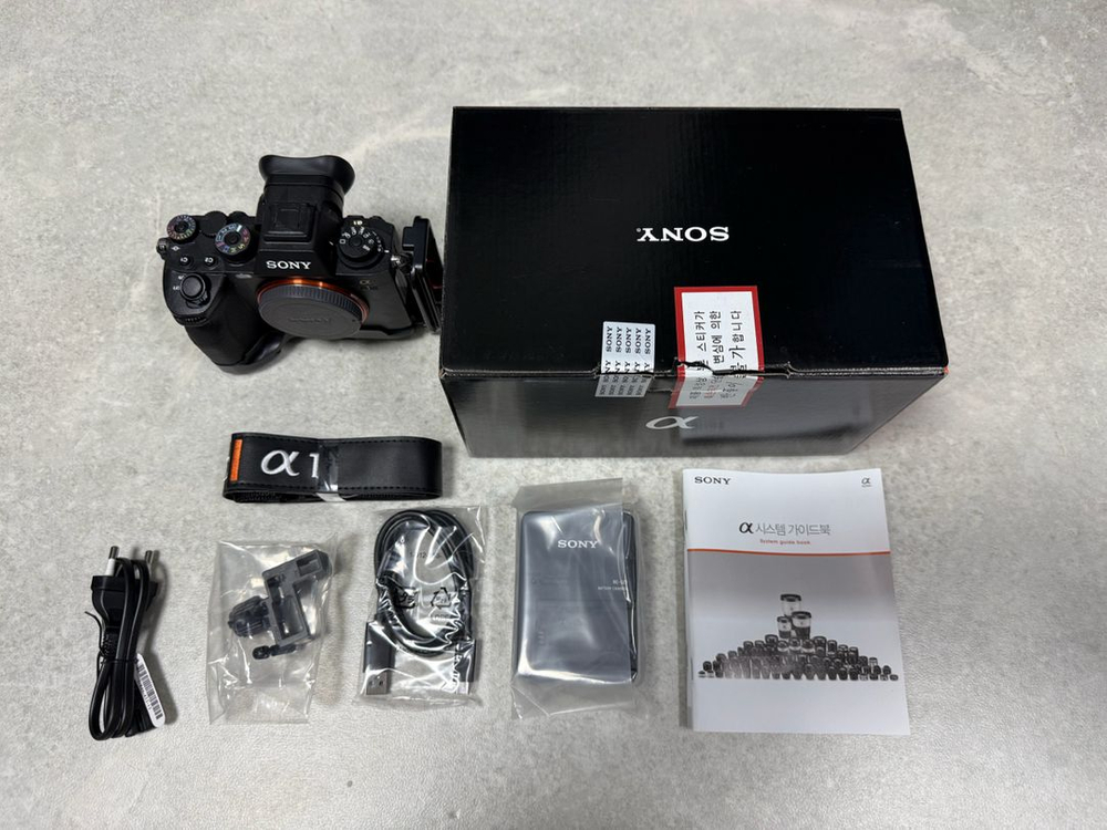 소니 a1 팝니다--0