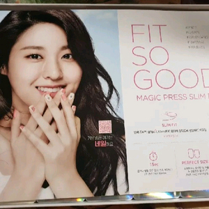 데싱디바 매직프레스 슬림핏 네일팁 세트 사진다 보세요