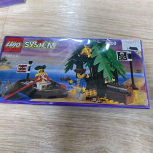 올드 레고 6236 상어와 해적소초 USED