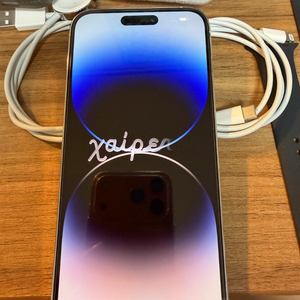 아이폰14프로맥스 256기가