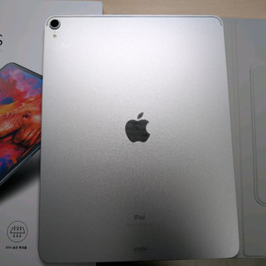 아이패드 프로 12.9 3세대