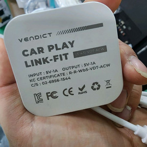 벤딕트 Car Play LINK-FIT 카플레이 미사용품