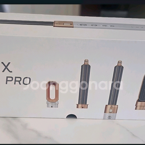 럭스 에어스타일러 풀세트(새상품)