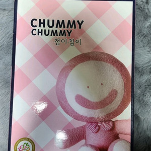 첨이첨이 Joy Fit 래쉬가드 75사이즈 새상품 3개 일괄