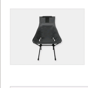 제네시스헬리녹스캠핑의자