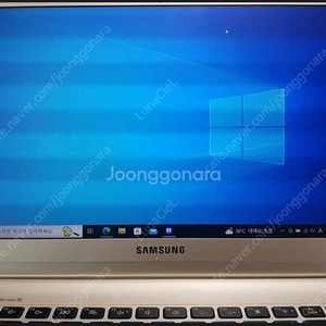 경량 노트북 1,03kg, 삼성노트북9 NT900X3D-A65