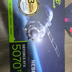 만리 5070ti 네뷸라 판매합니다