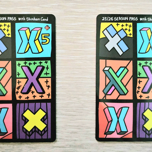 X5 시즌권(+자녀) 판매