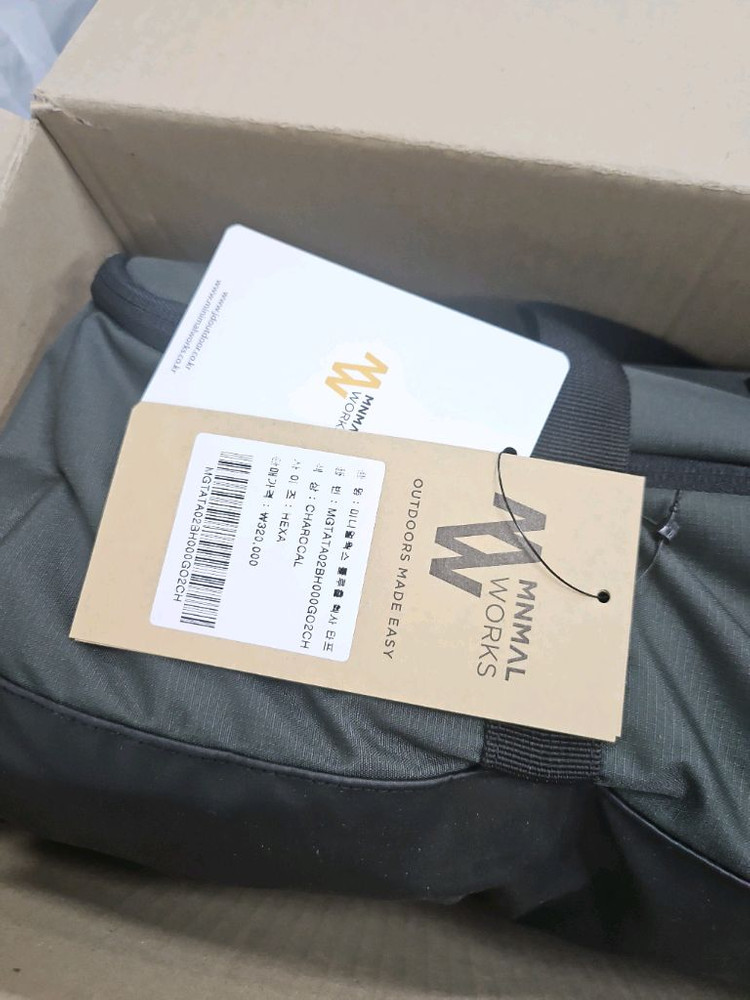 미니멀웍스 블루홀 헥사 타프 차콜 새제품--2