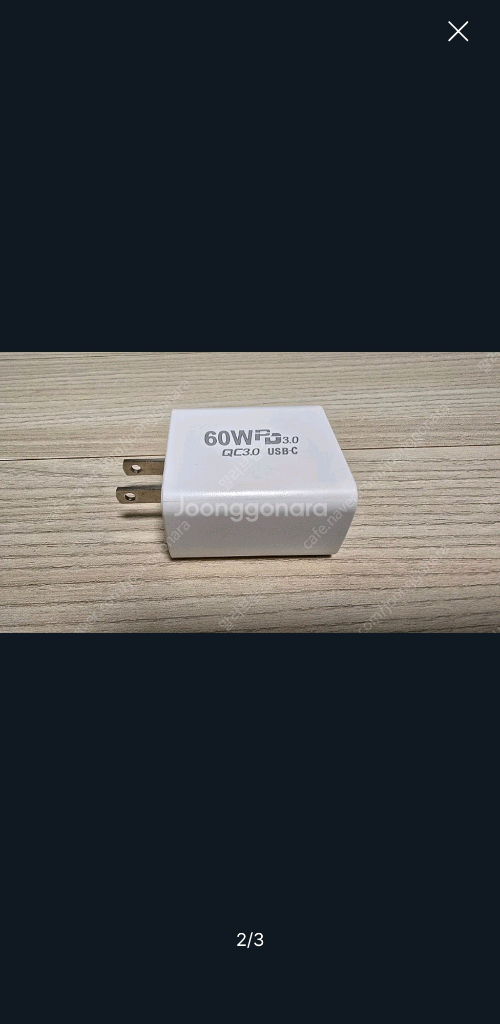일본여행 사용사능/110볼트 60W USB-C 충전기 새상품 이미지