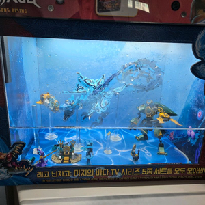 레고 닌자고 워터드래곤 71754/71750 아크릴케이스 전시품